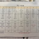 산후조리원 지온 이미지