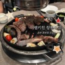 더키친 | 창원 용호동 맛집 더램 키친 솔직 후기