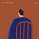 원원원