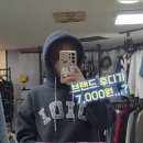 인천오아이오아이