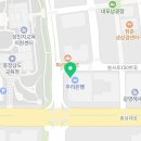 내포법무사신낙철사무소
