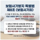 타임기공소 이미지