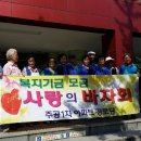 하나1차아파트경로당 이미지