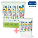 샤인유치원 | 5세 어린이 고불소치약 제니튼 닥터제니 1450 주니어 치약 샤인머스켓향 후기