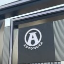 노바카워시 이미지