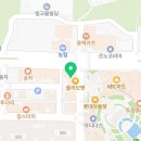 하하호호마취통증의학과의원 이미지