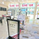 울산 남구 삼산 휴대폰 매장에서 갤럭시 S26 플러스 구매후기