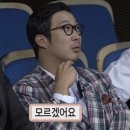 하마빠