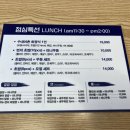 수내어촌