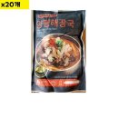 청우식당 이미지