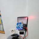 주식회사 내추럴테크 | 광주광역시 북구 은혜교회 사무실 전기바닥난방 전기온돌강화마루 시공 후기