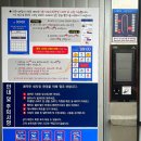 메트로셀프세차 | (대구 서구 이현동) 나만의 작은공간, 프라이빗한 세차를 원할때는 워시 뱅크 !!