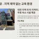 천안자동차정비센타