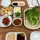 서남 | 대구 대곡동 맛집 서남왕족발 솔직 후기