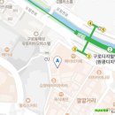 옥천소장수