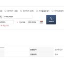 KS국제 행정사사무소 이미지