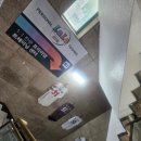 방배로37길 11 | 방배동pt 랄라짐PT 방배점 개인 레슨 후기