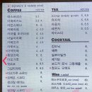 쿠데타(KUDETA) 네이버블로그