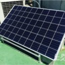 가재울태양광발전소 이미지