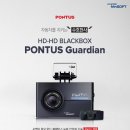 (주)프라임오토 이미지