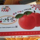 장암농장 이미지