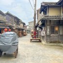 합천영상테마파크 이미지