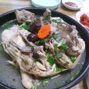 용정낚시터가든 이미지