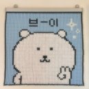 유동상회 | [자갈치수산시장 보성상회] 대게 킹크랩 초장집 내돈내산 후기 (+애견동반)