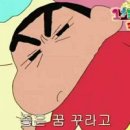 낫낫 이미지