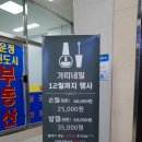 가띠네일 네이버블로그
