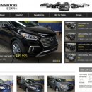 한인모터스 이미지