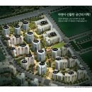 신정이펜2로 이미지