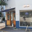 바닐바닐 이미지