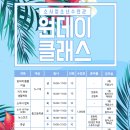 부천시소사청소년수련관 이미지