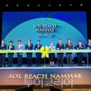 G.TOP펜션 이미지
