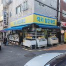 럭키광고기획