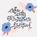 복이세차장 이미지