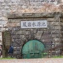 봉암북14길 이미지