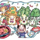 식약동원 이미지