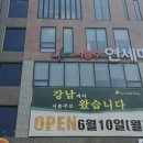 서충주연세메디컬의원 이미지