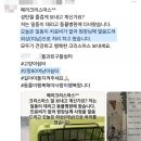 대디동물병원 이미지