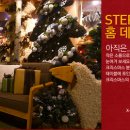 모두리테일 - 김포시 김포한강8로 412 | 모두리테일