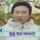 제임스백 네이버블로그