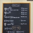 뿅찜·뿅구이&샤브샤브칼국수