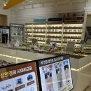 경산안경점 이미지