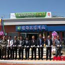 유곡보건지소 이미지