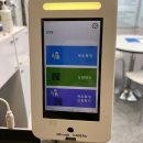 씨엠랩 헬스케어 이미지