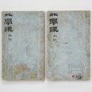 수원-1805 이미지