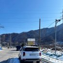 안말식당 이미지