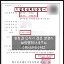 나라인쇄사